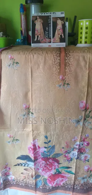 সালোয়ার কামিজ
