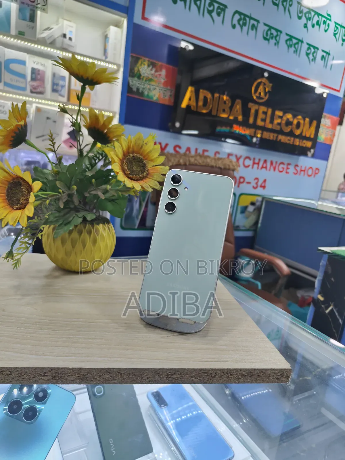 Samsung Galaxy S23 FE 256 GB Green