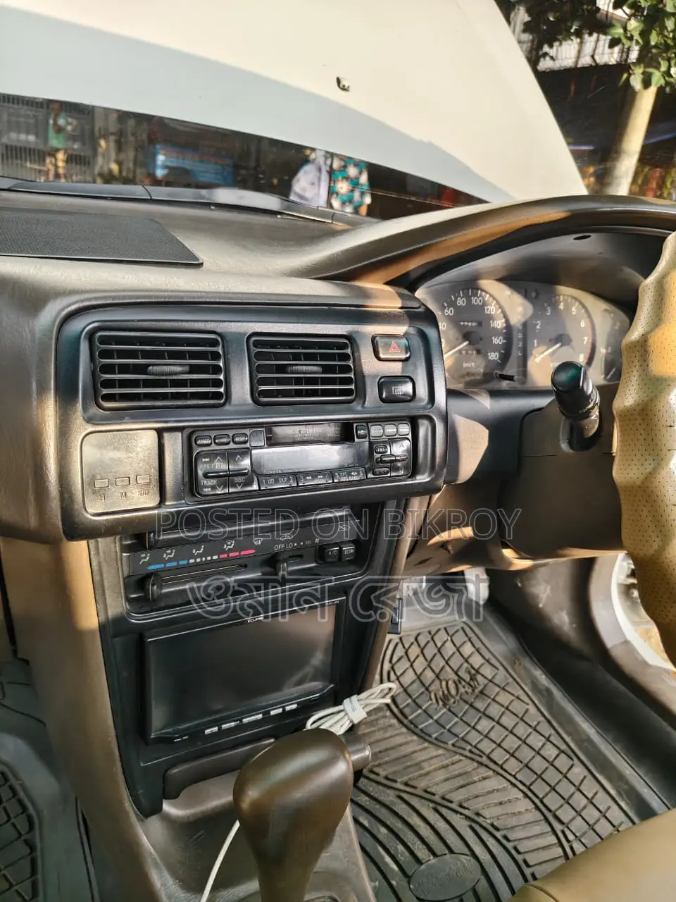 Toyota Corolla Sedan 1995 Pearl