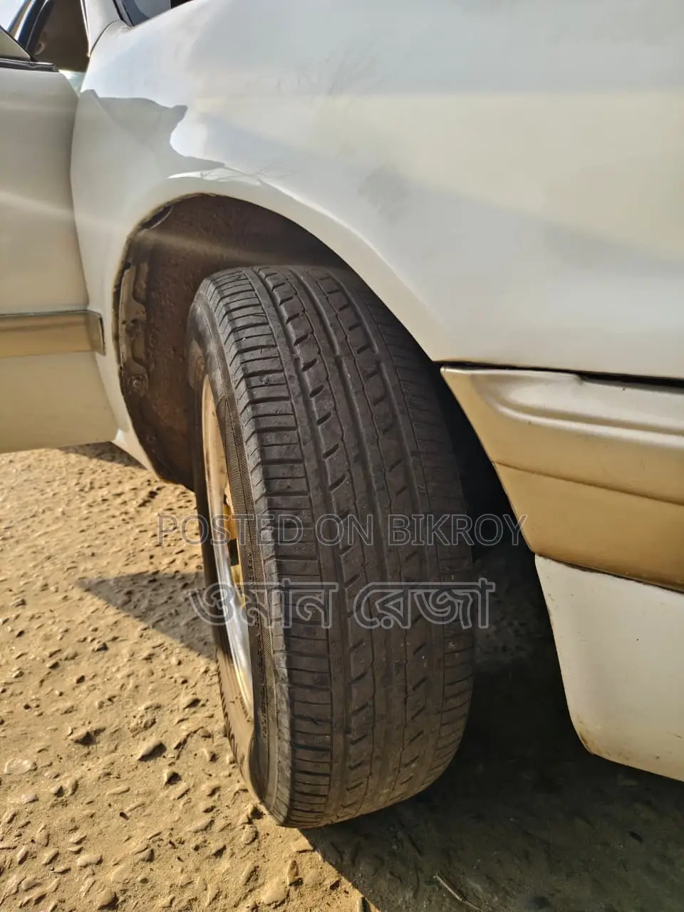 Toyota Corolla Sedan 1995 Pearl