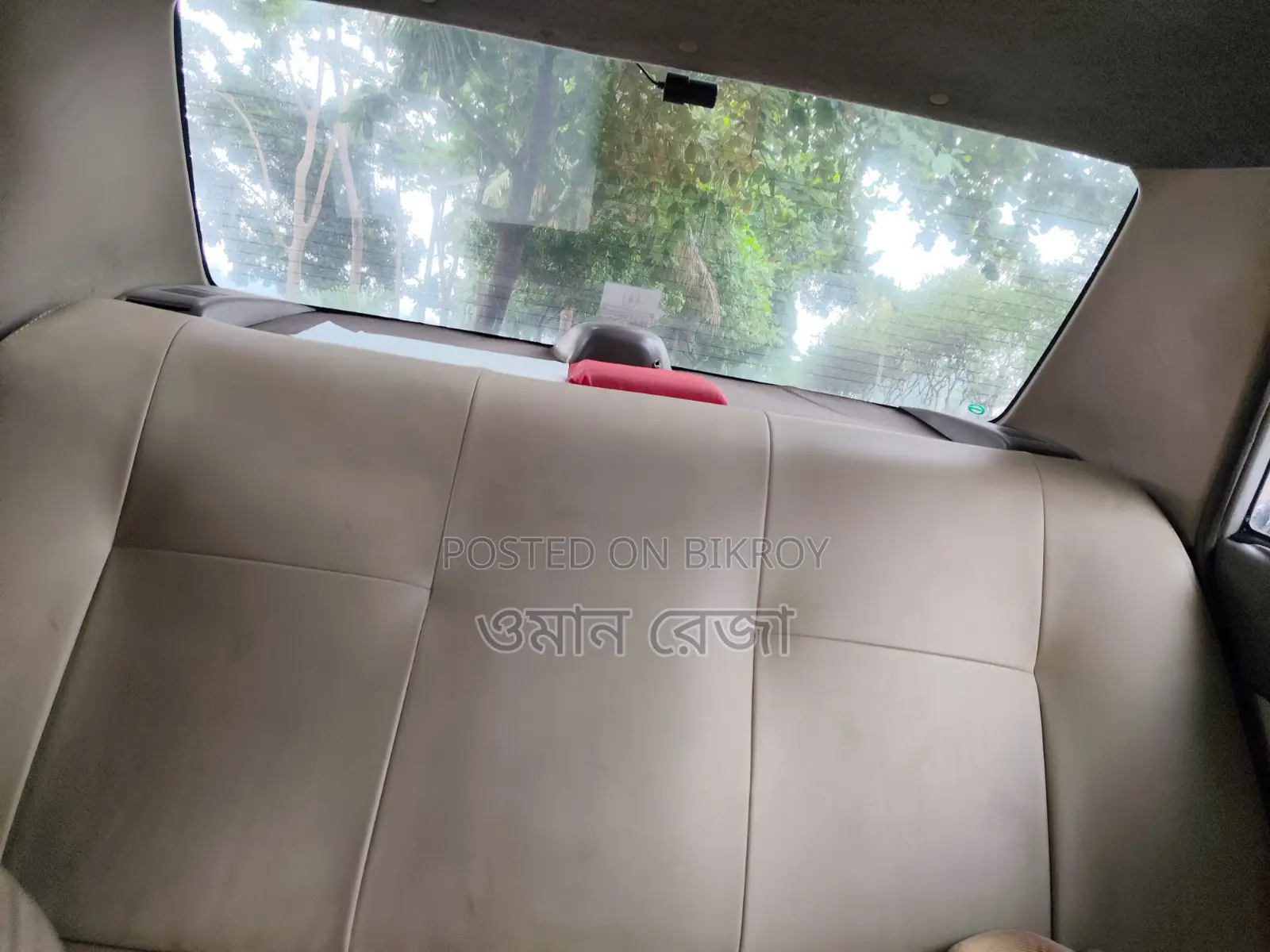 Toyota Corolla Sedan 1995 Pearl
