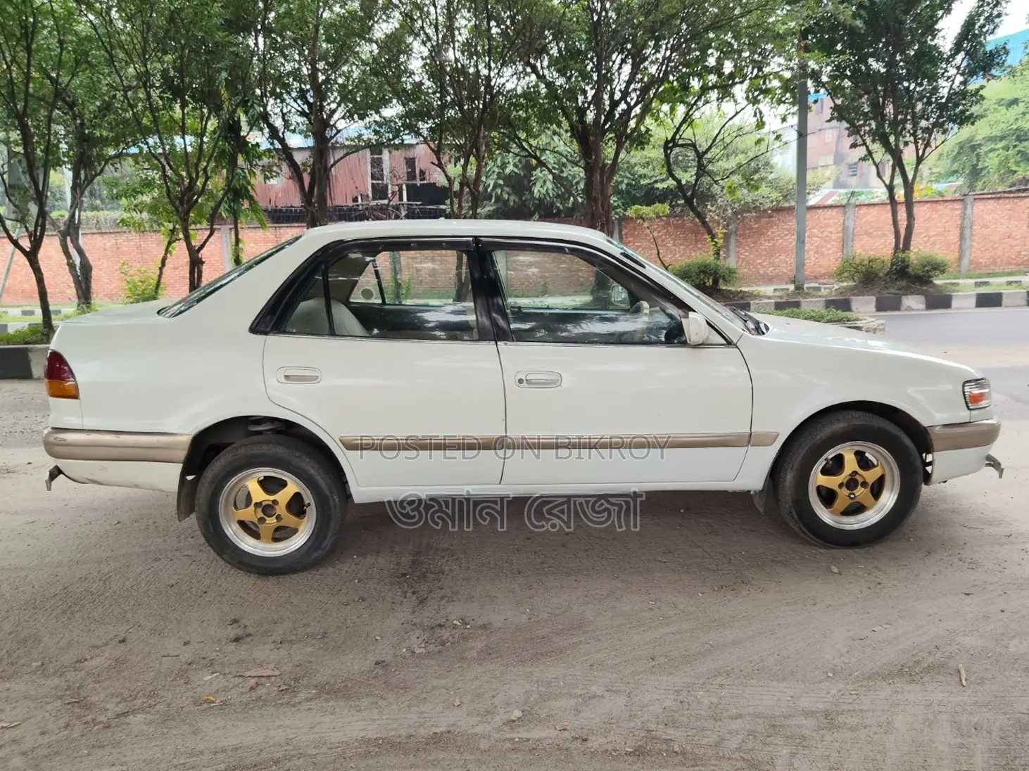 Toyota Corolla Sedan 1995 Pearl