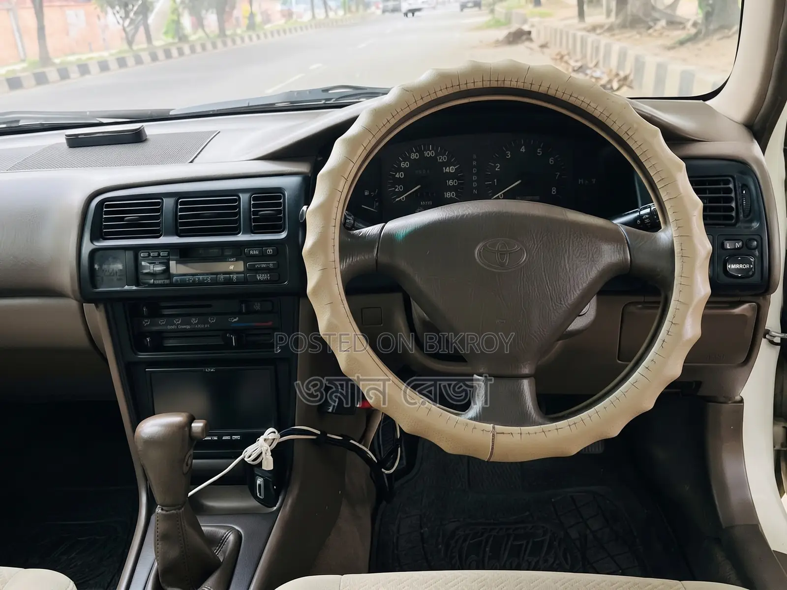 Toyota Corolla Sedan 1995 Pearl
