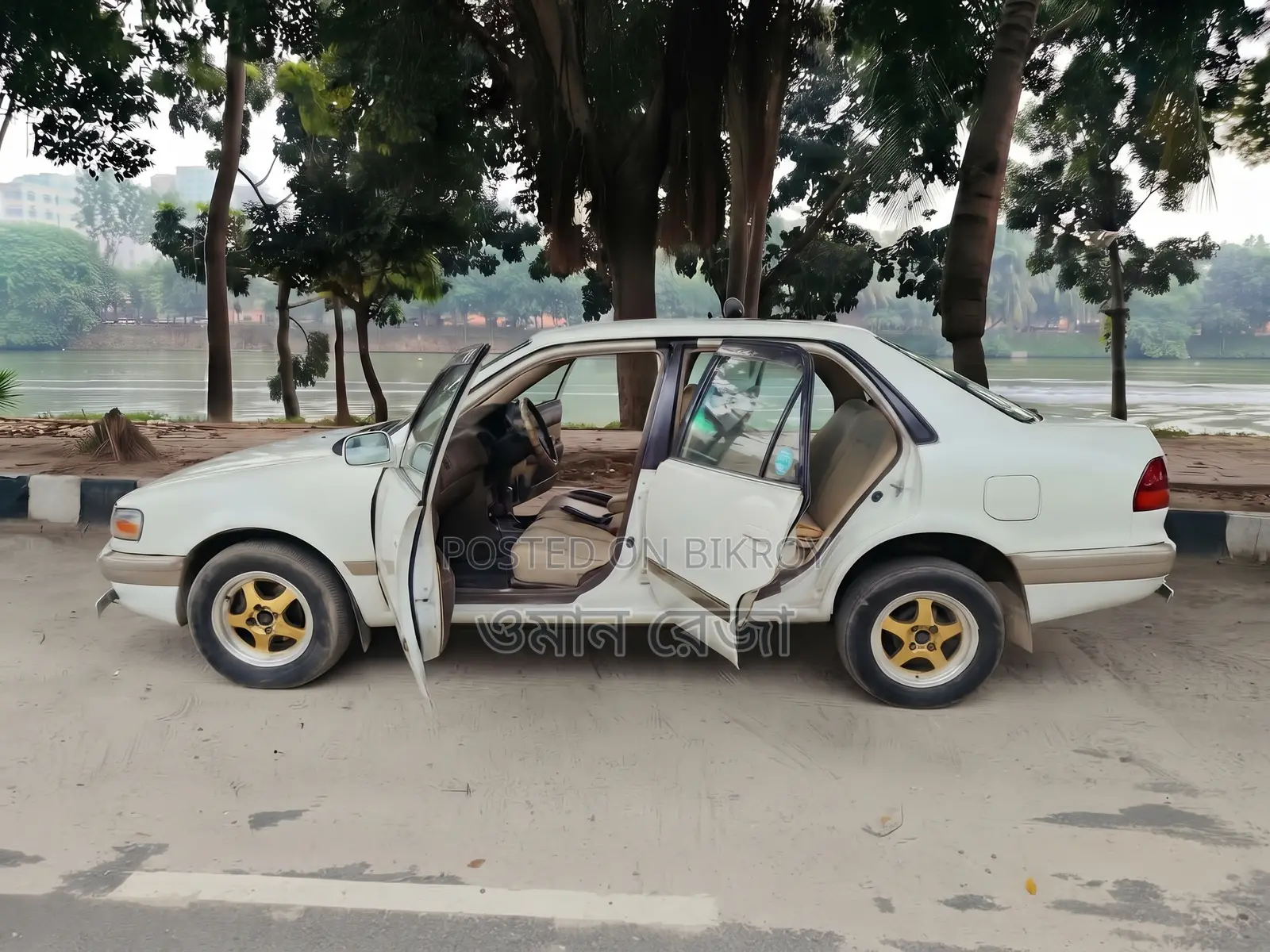 Toyota Corolla Sedan 1995 Pearl