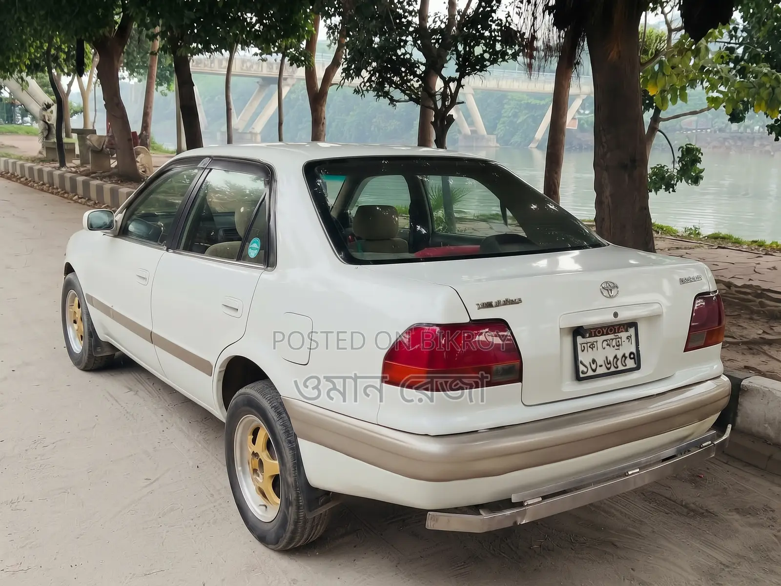 Toyota Corolla Sedan 1995 Pearl