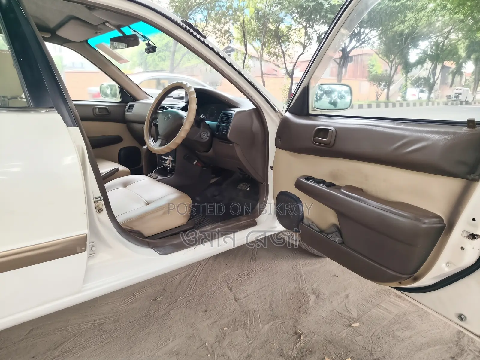 Toyota Corolla Sedan 1995 Pearl