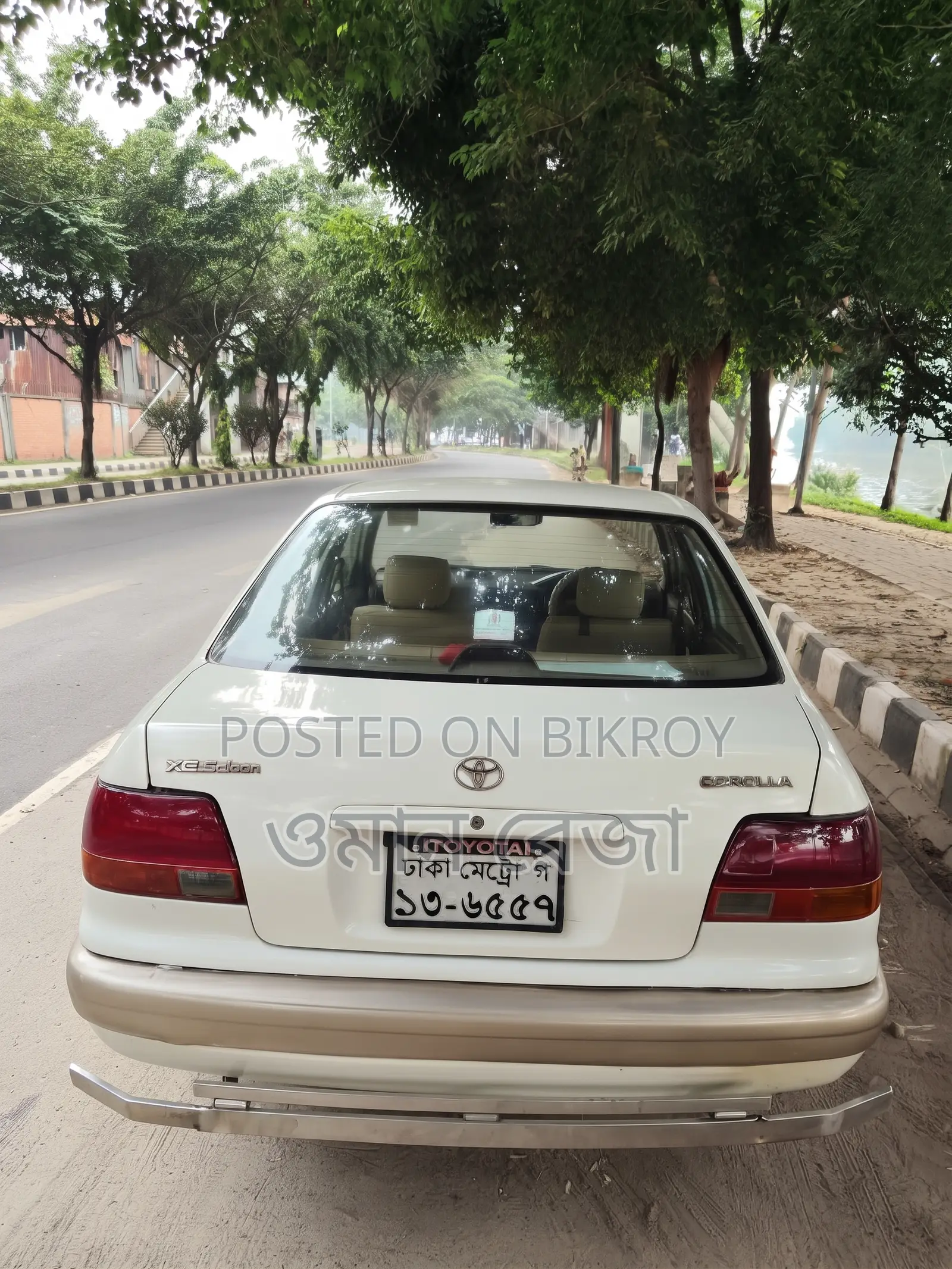 Toyota Corolla Sedan 1995 Pearl
