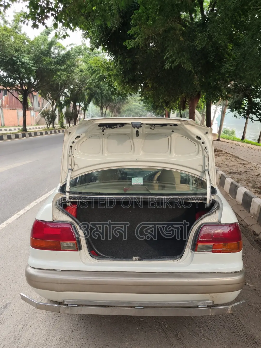 Toyota Corolla Sedan 1995 Pearl