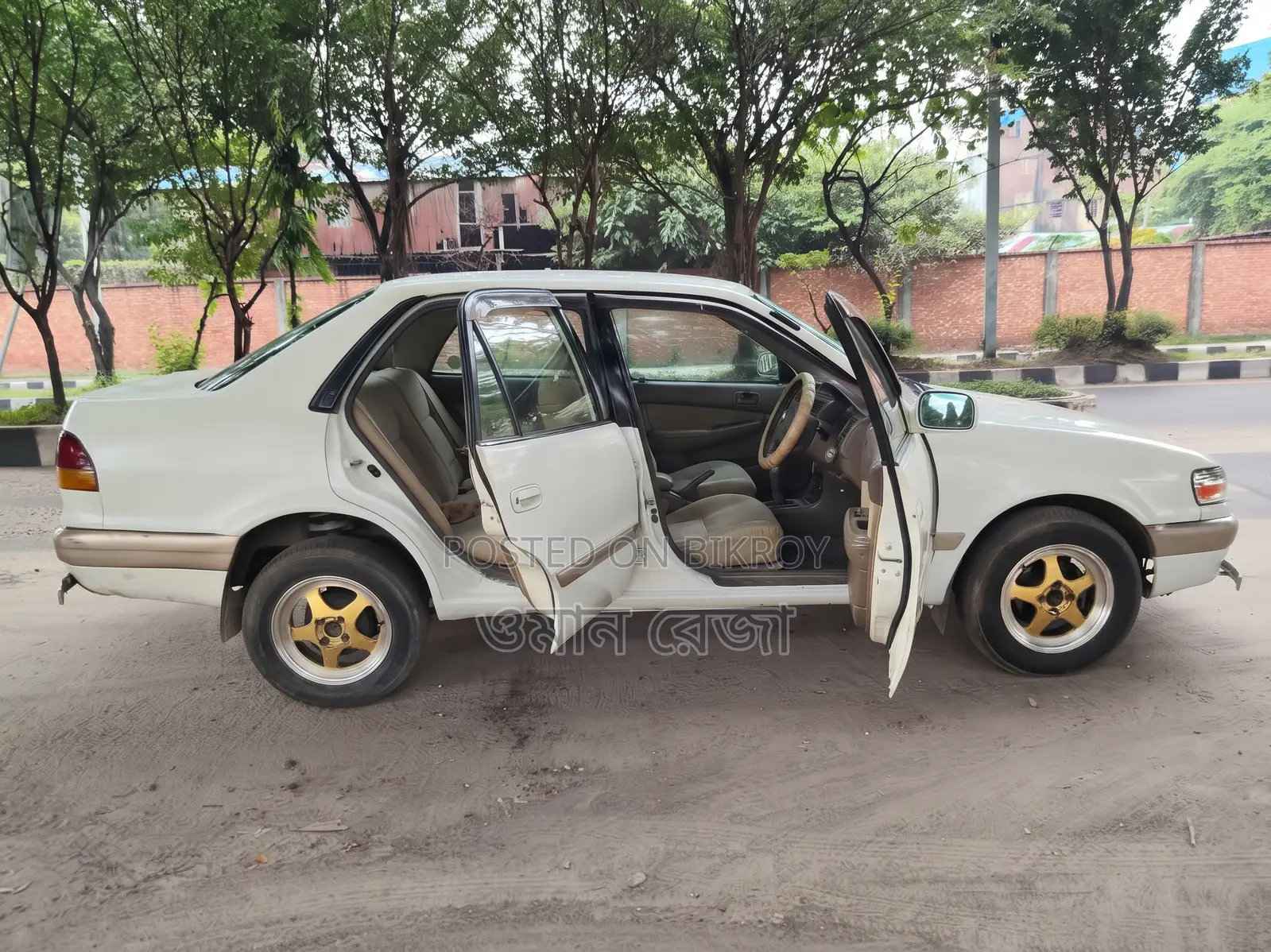 Toyota Corolla Sedan 1995 Pearl