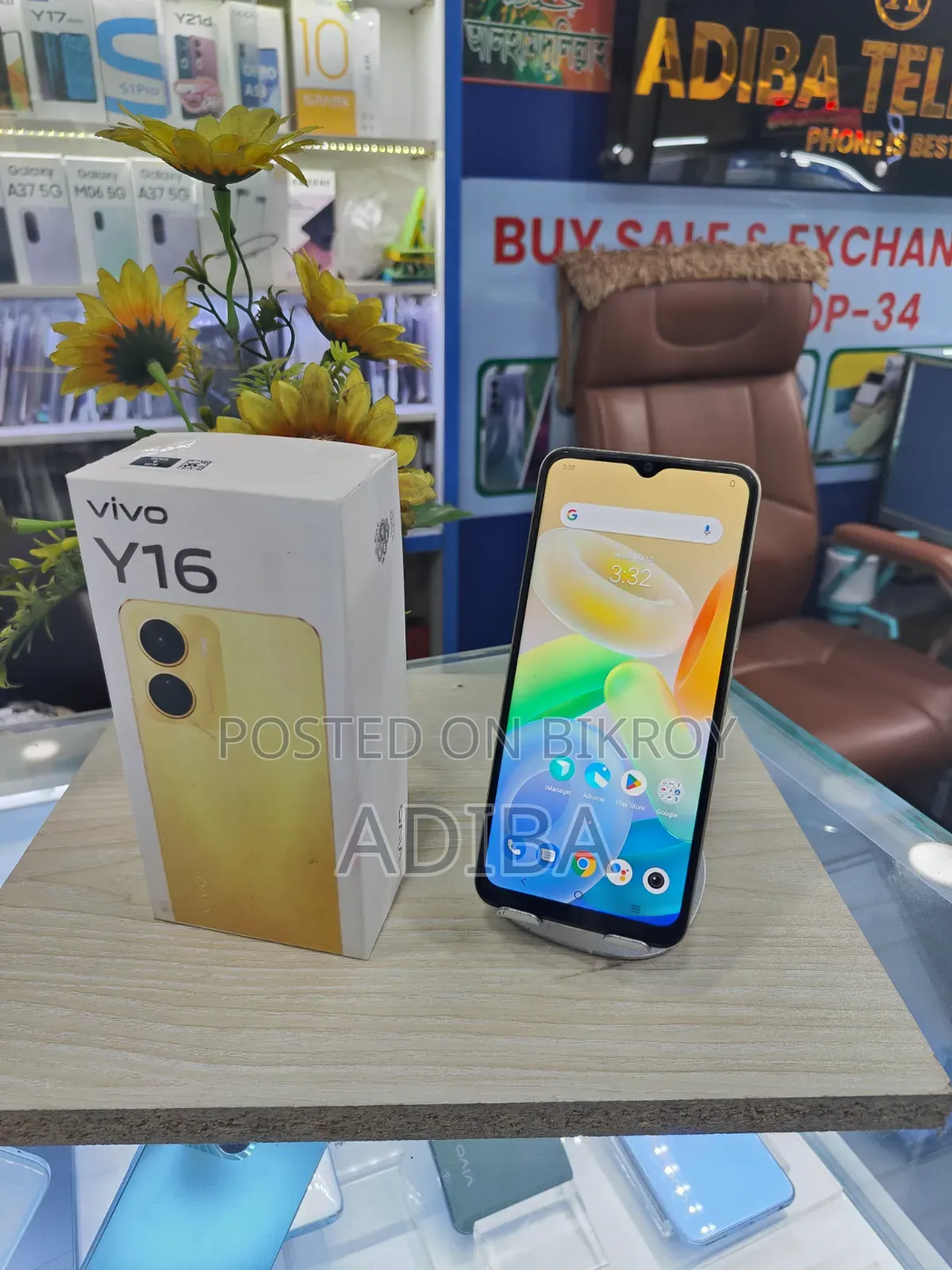 Vivo Y16 64 GB Gold