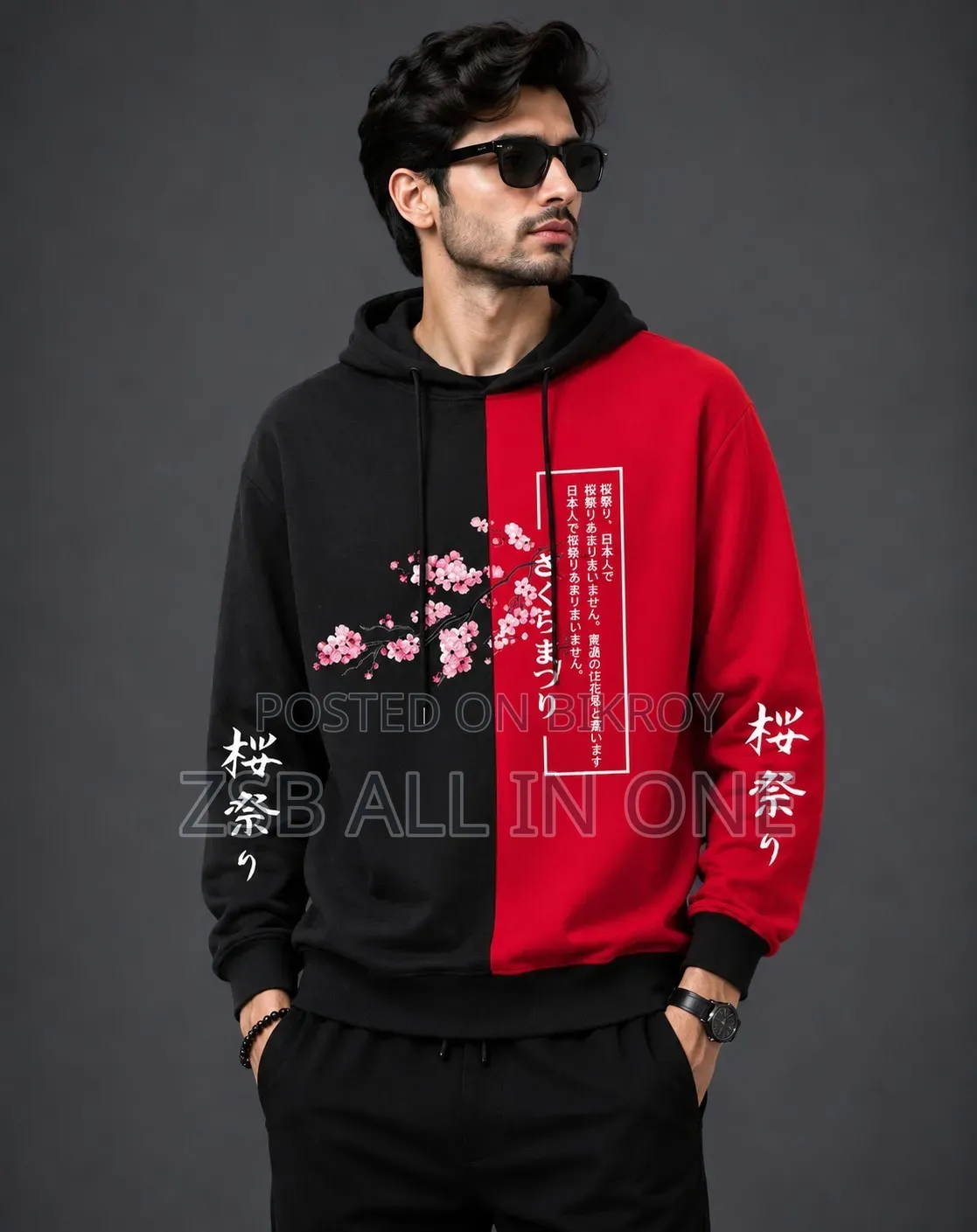 Stylish Hoodie for Men