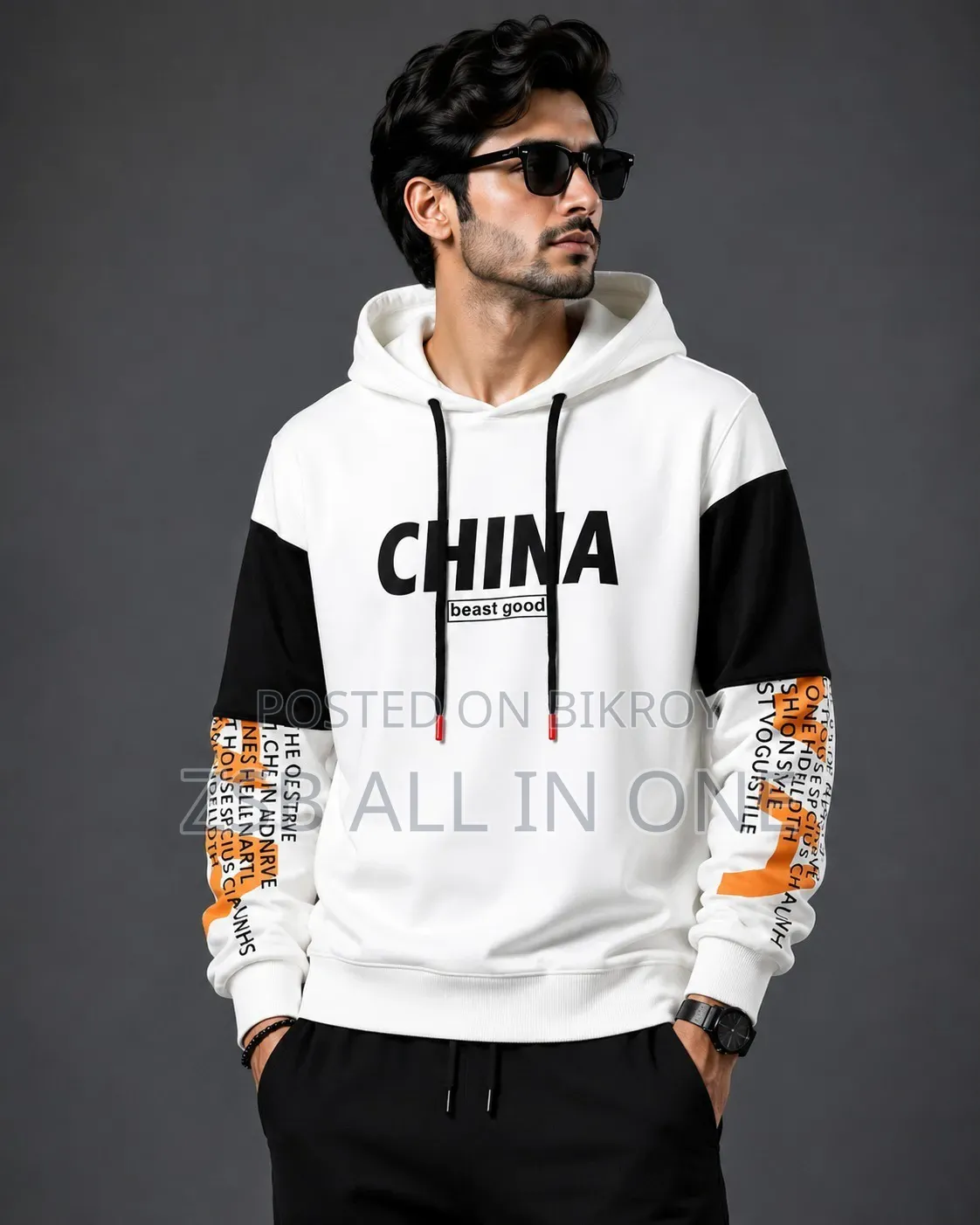Stylish Hoodie for Men