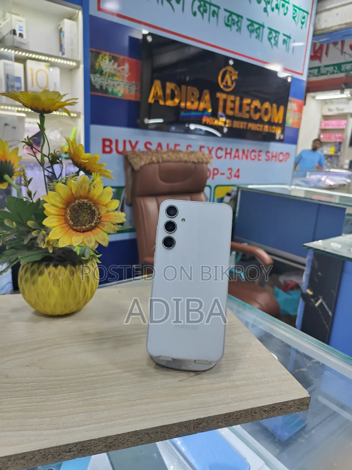 Samsung Galaxy A35 128 GB White