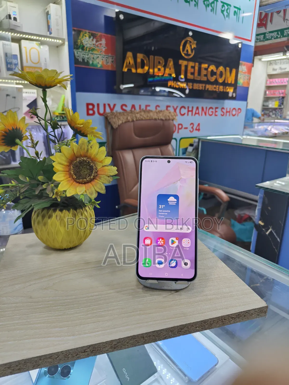 Samsung Galaxy A35 128 GB White