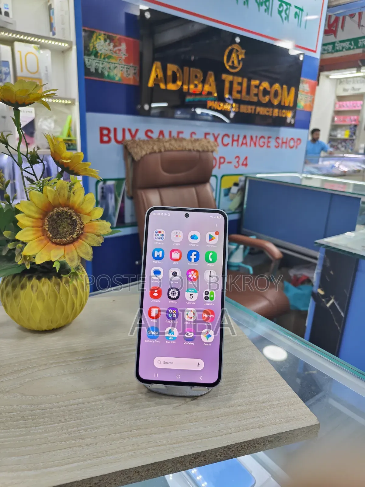 Samsung Galaxy A35 128 GB White