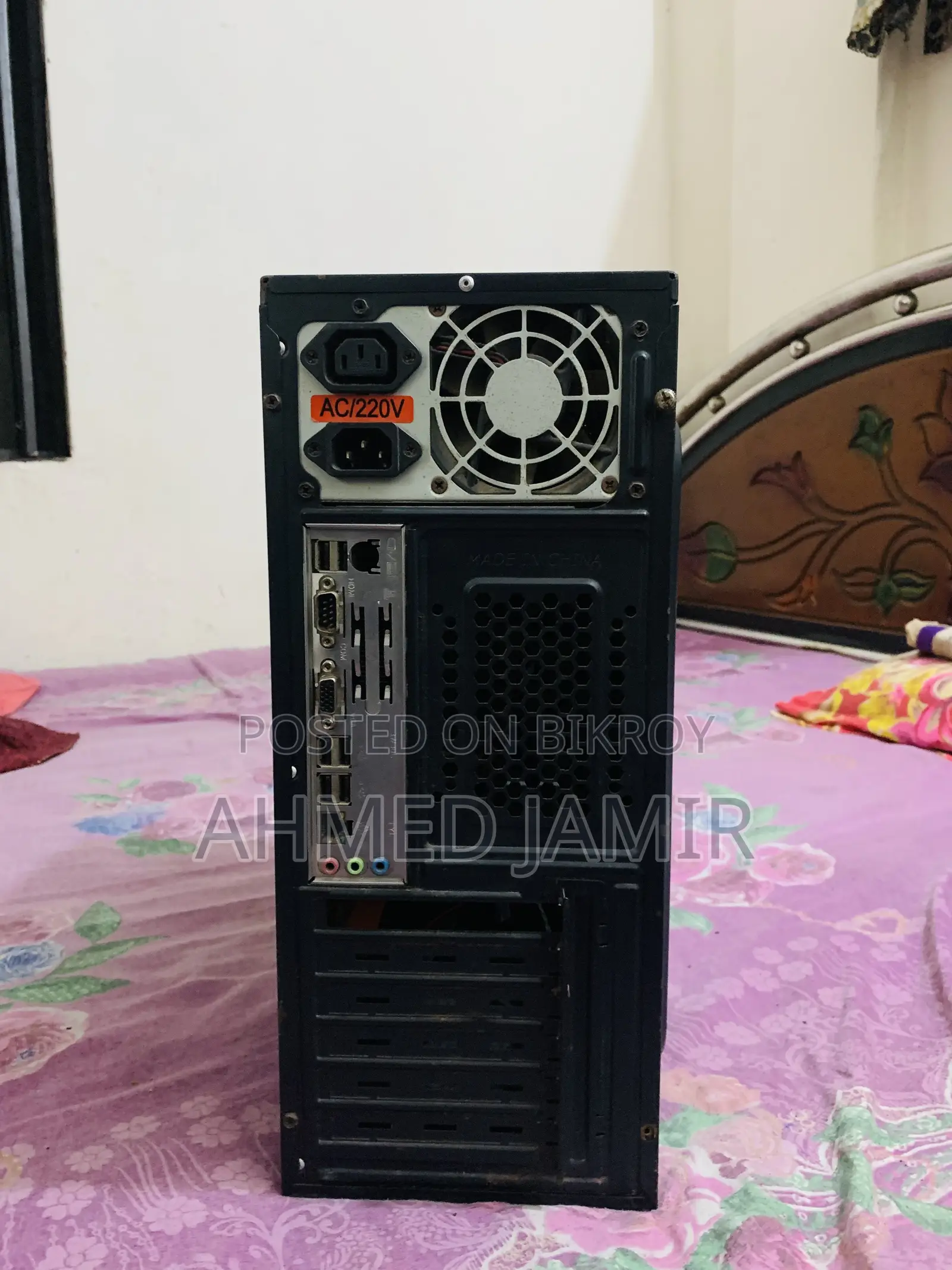 Desktop Computer Gigabyte 4GB Intel HDD 320GB