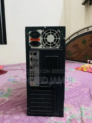 Desktop Computer Gigabyte 4GB Intel HDD 320GB