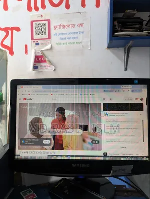 Samsung 21" HD Monitor