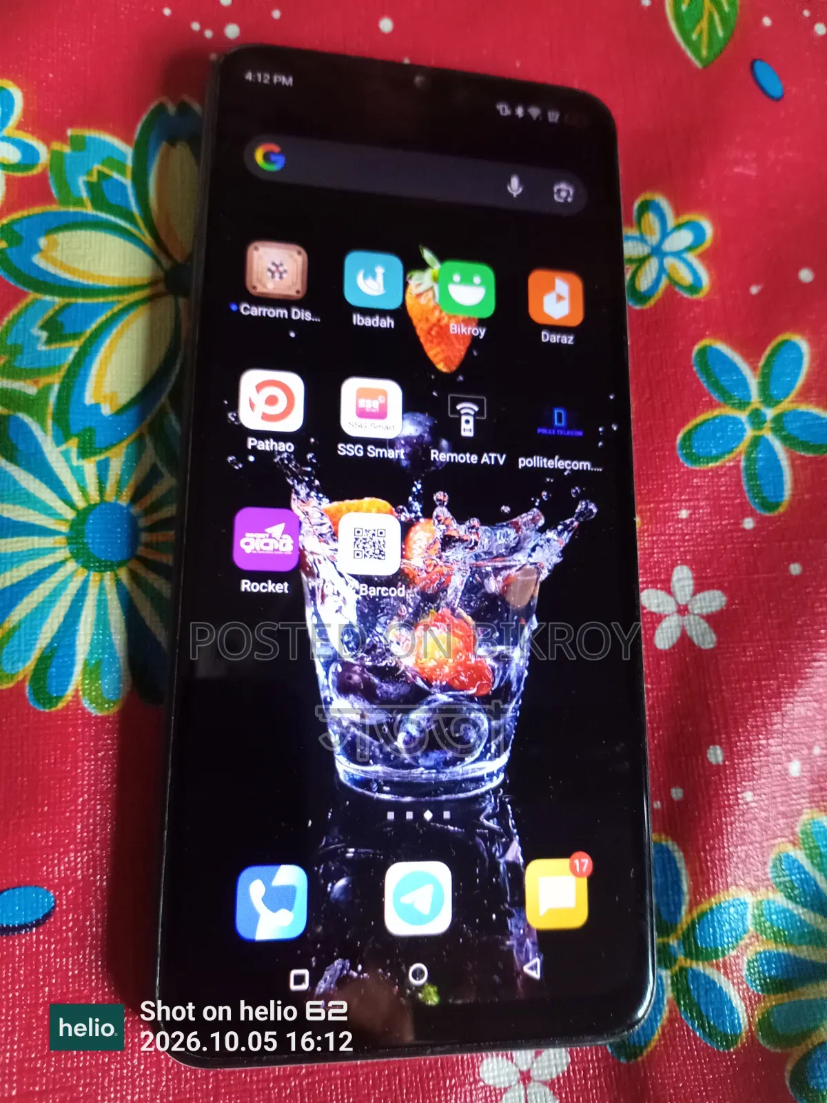 আইটেল পি৪০ ৬৪ জিবি কালো