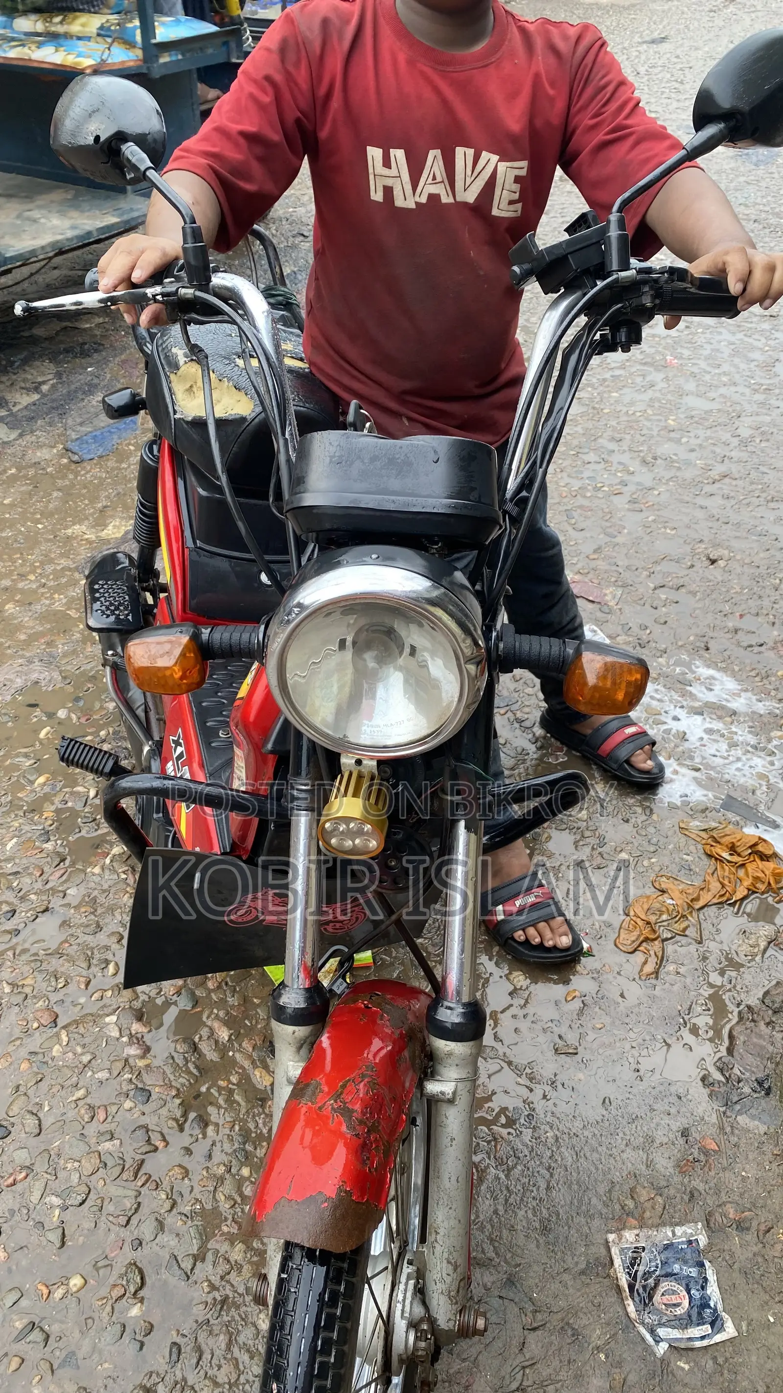 টিভিএস এক্সএল ১০০ ২০২১ লাল