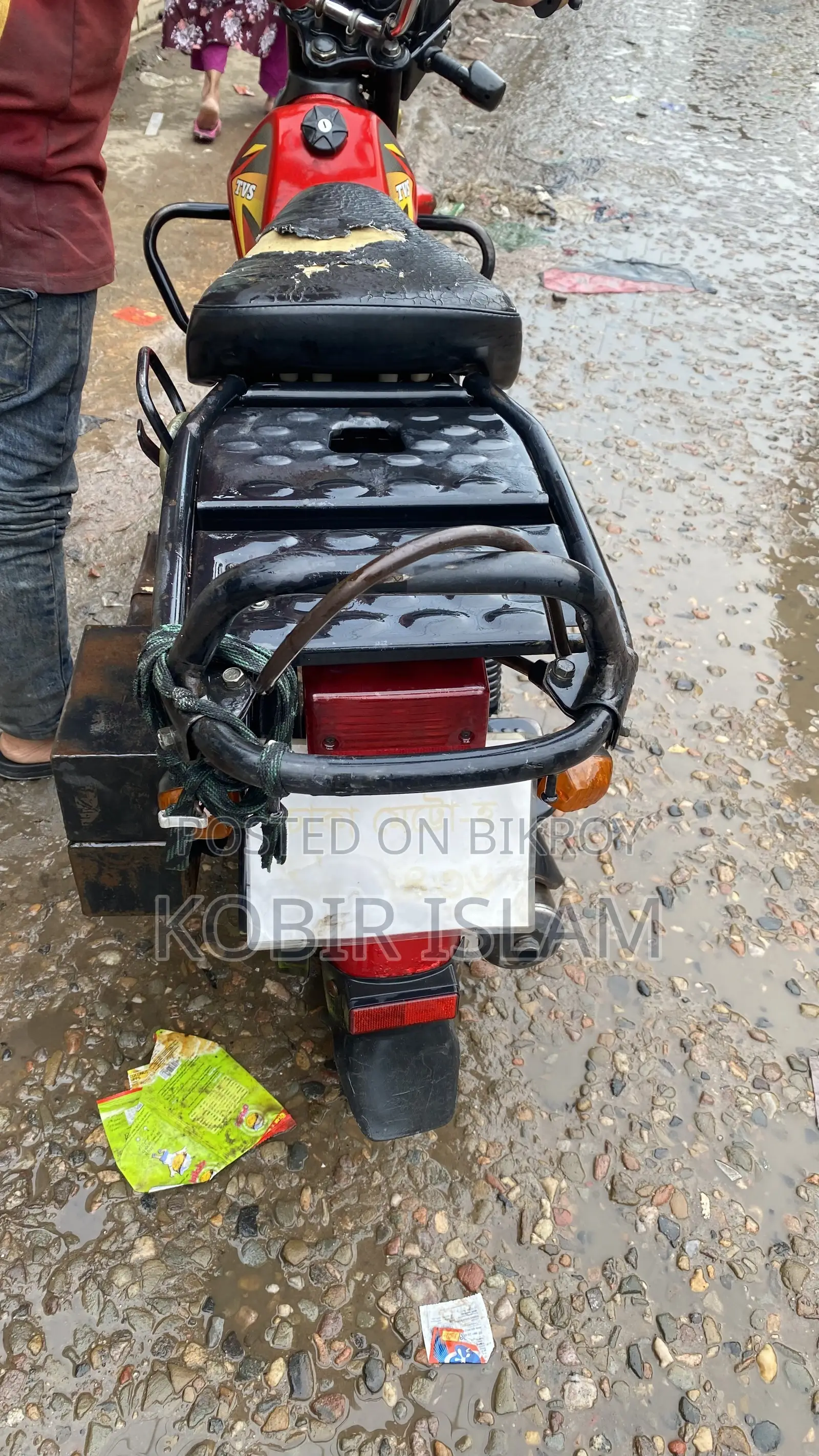 টিভিএস এক্সএল ১০০ ২০২১ লাল