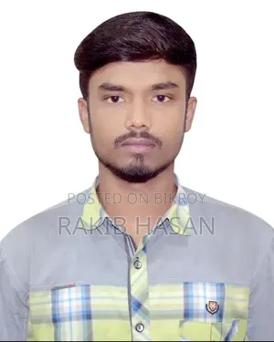 আমি একজন দক্ষ ও পরিশ্রমী