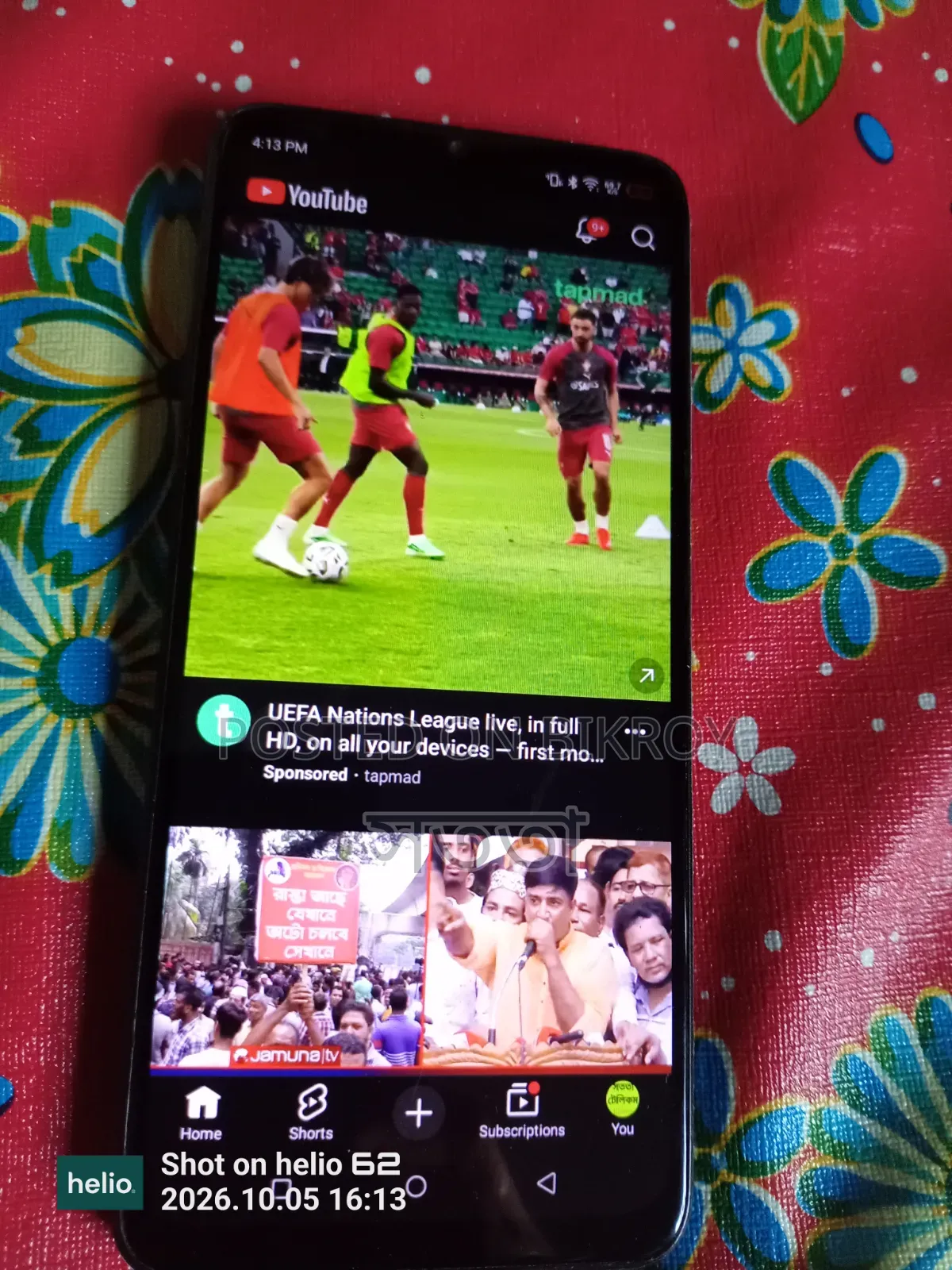 আইটেল পি৪০ ৬৪ জিবি কালো