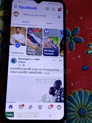 আইটেল পি৪০ ৬৪ জিবি কালো