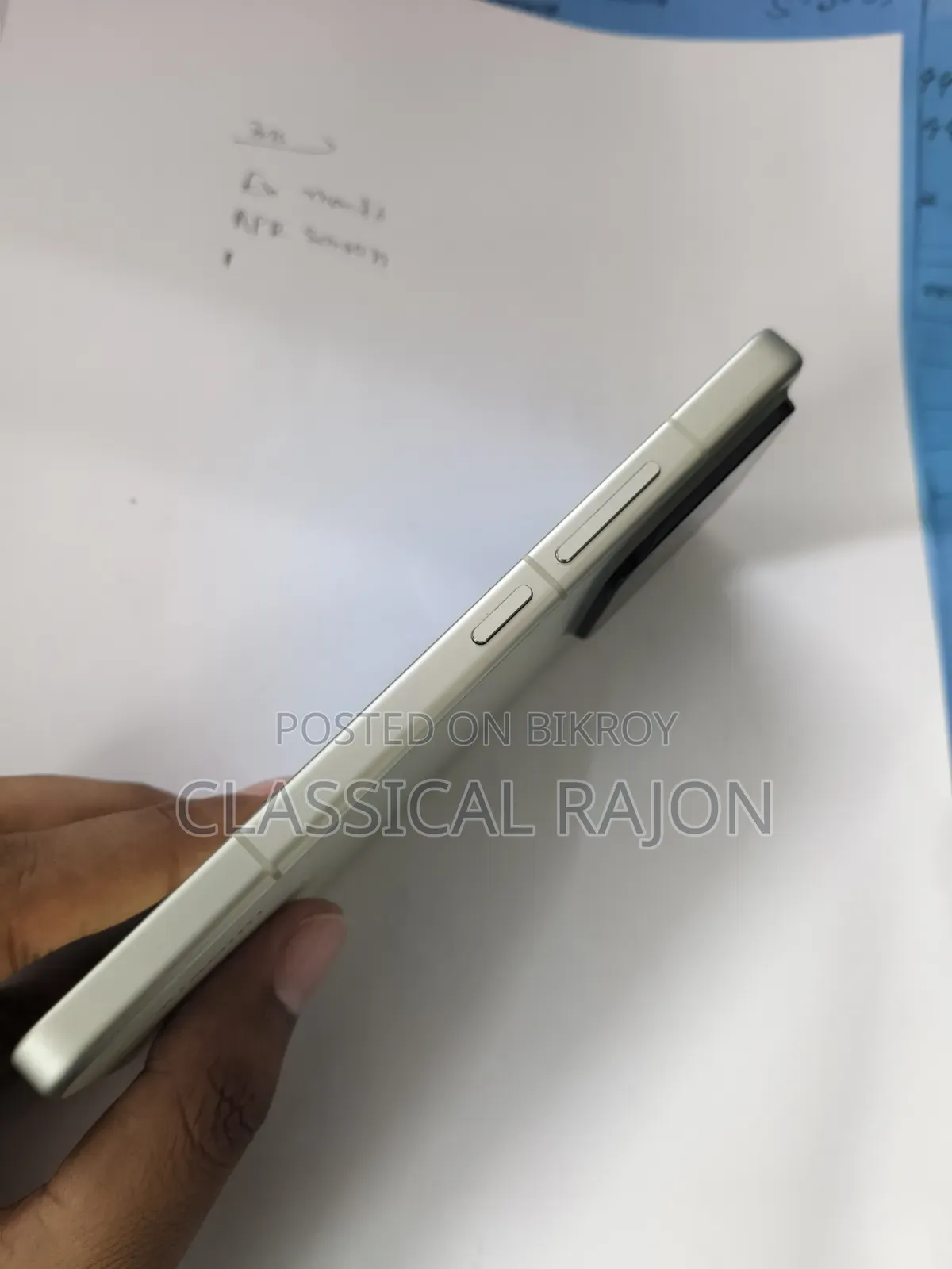 Xiaomi 15 512 জিবি সবুজ