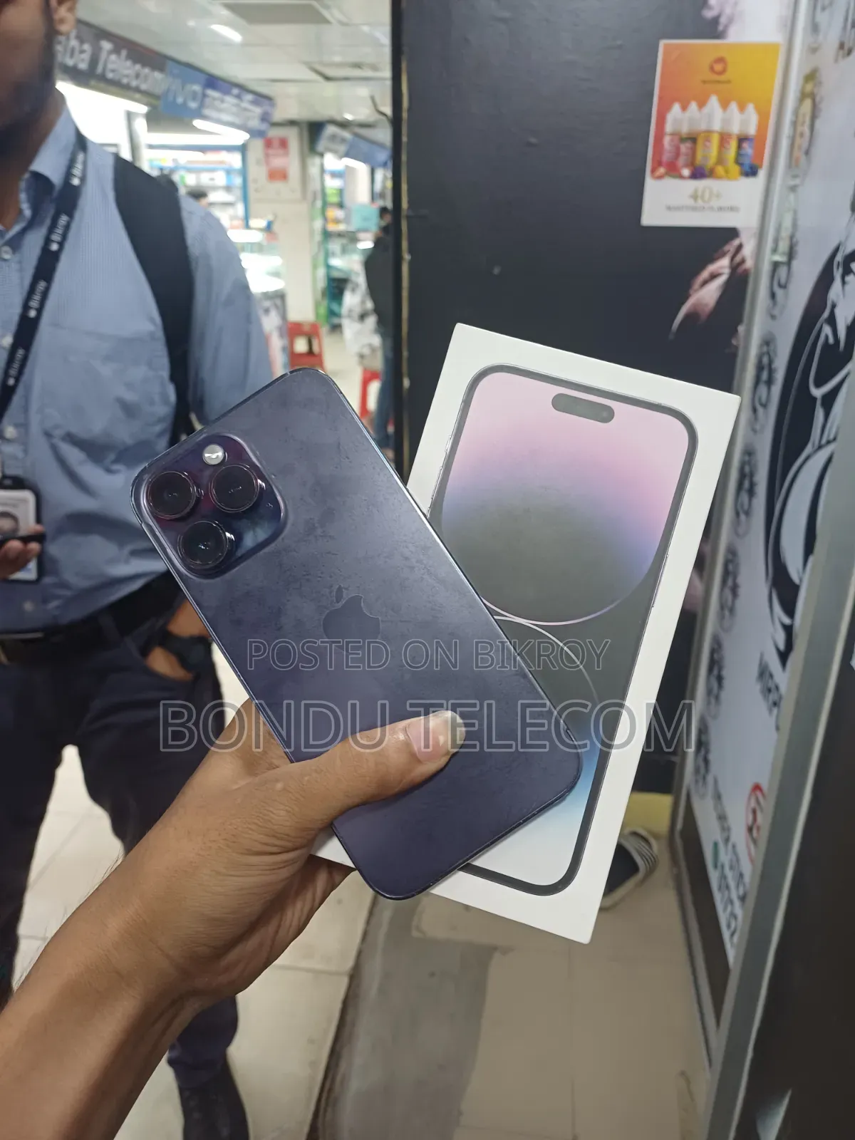 অ্যাপল আইফোন ১৪ প্রো ম্যাক্স ২৫৬ জিবি নীল