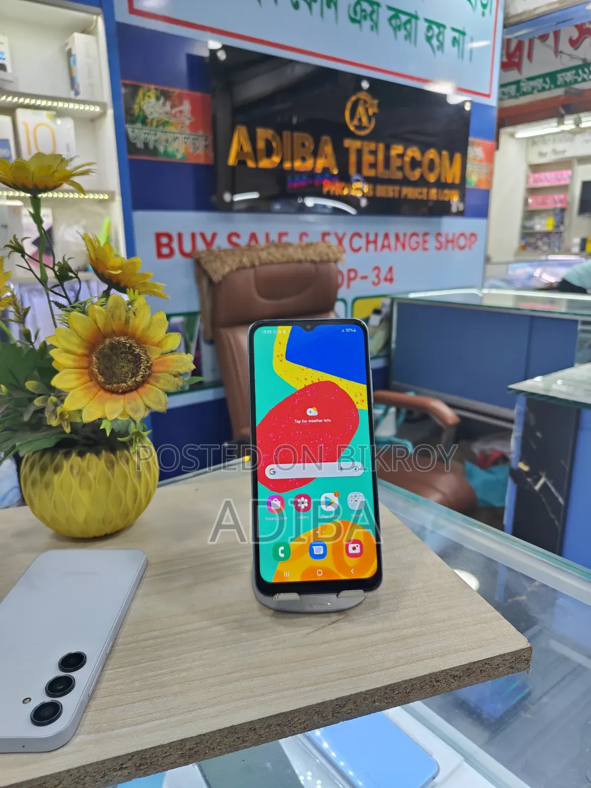 স্যামসাং স্যামসাং গ্যালাক্সি এফ৪২ ৫জি ১২৮ জিবি সবুজ