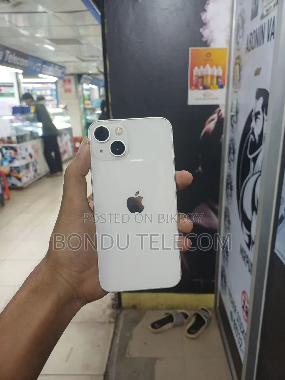 অ্যাপল আইফোন ১৪ প্রো ম্যাক্স ২৫৬ জিবি নীল