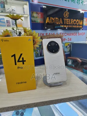 রিয়েলমি ১৪ প্রো ১২৮ জিবি গোল্ড