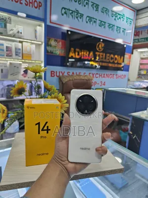 রিয়েলমি ১৪ প্রো ১২৮ জিবি গোল্ড