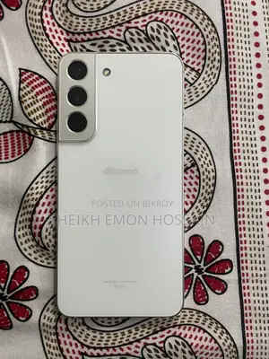 স্যামসাং গ্যালাক্সি এস২২ ৫জি ২৫৬ জিবি হোয়াইট