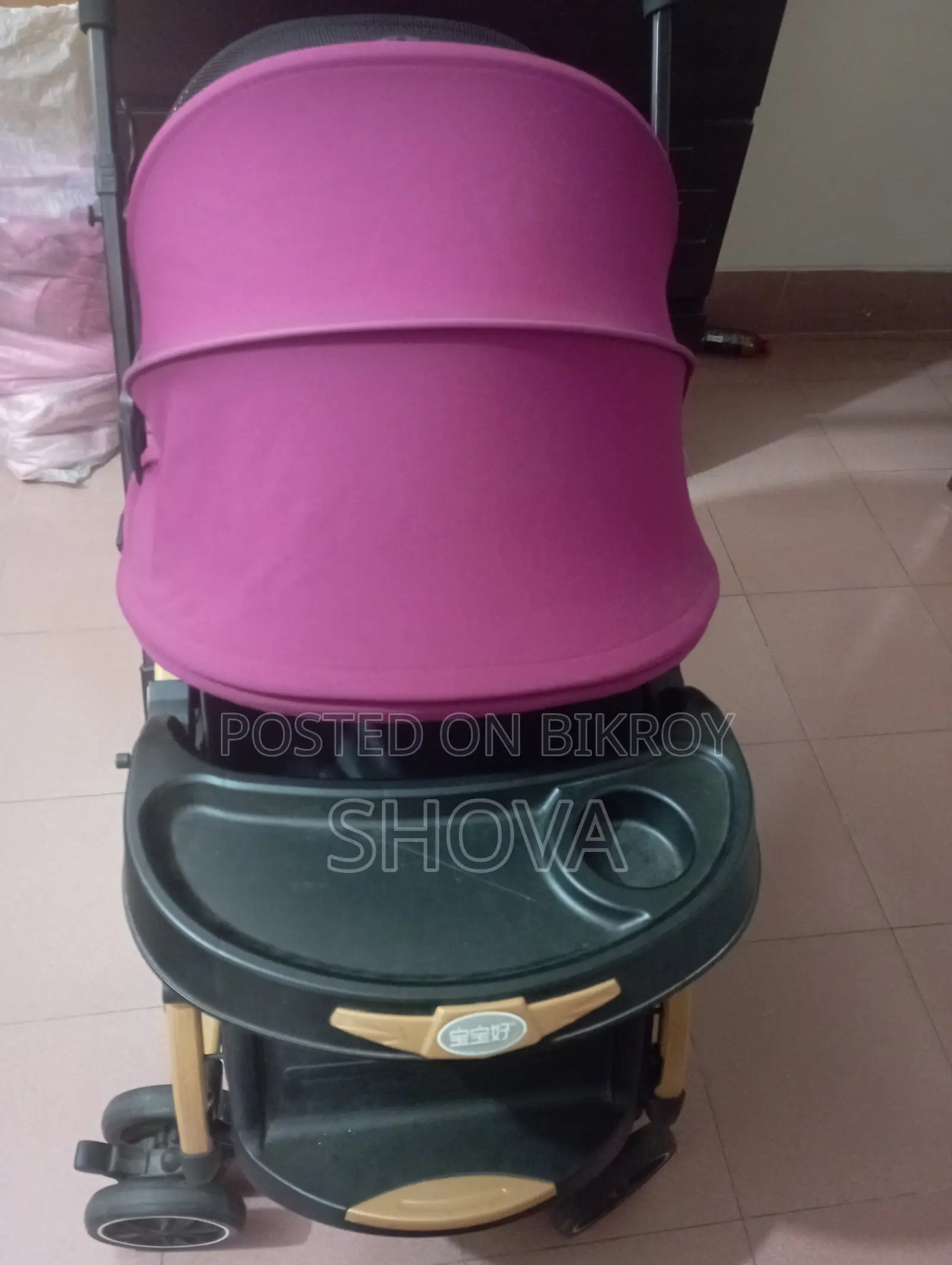 C3 Baby Stroller
