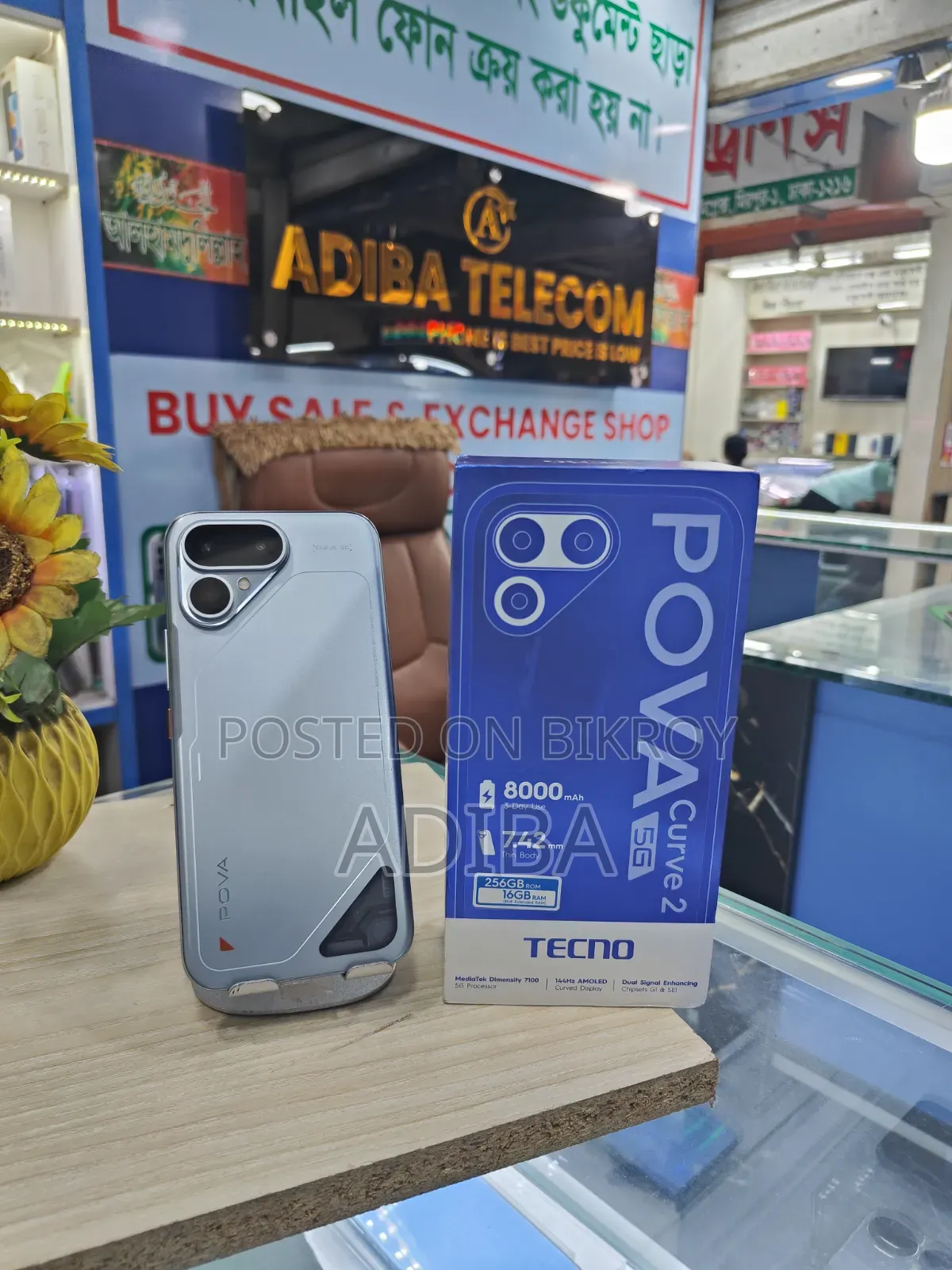 Tecno Pova Curve 2 256 GB Silver
