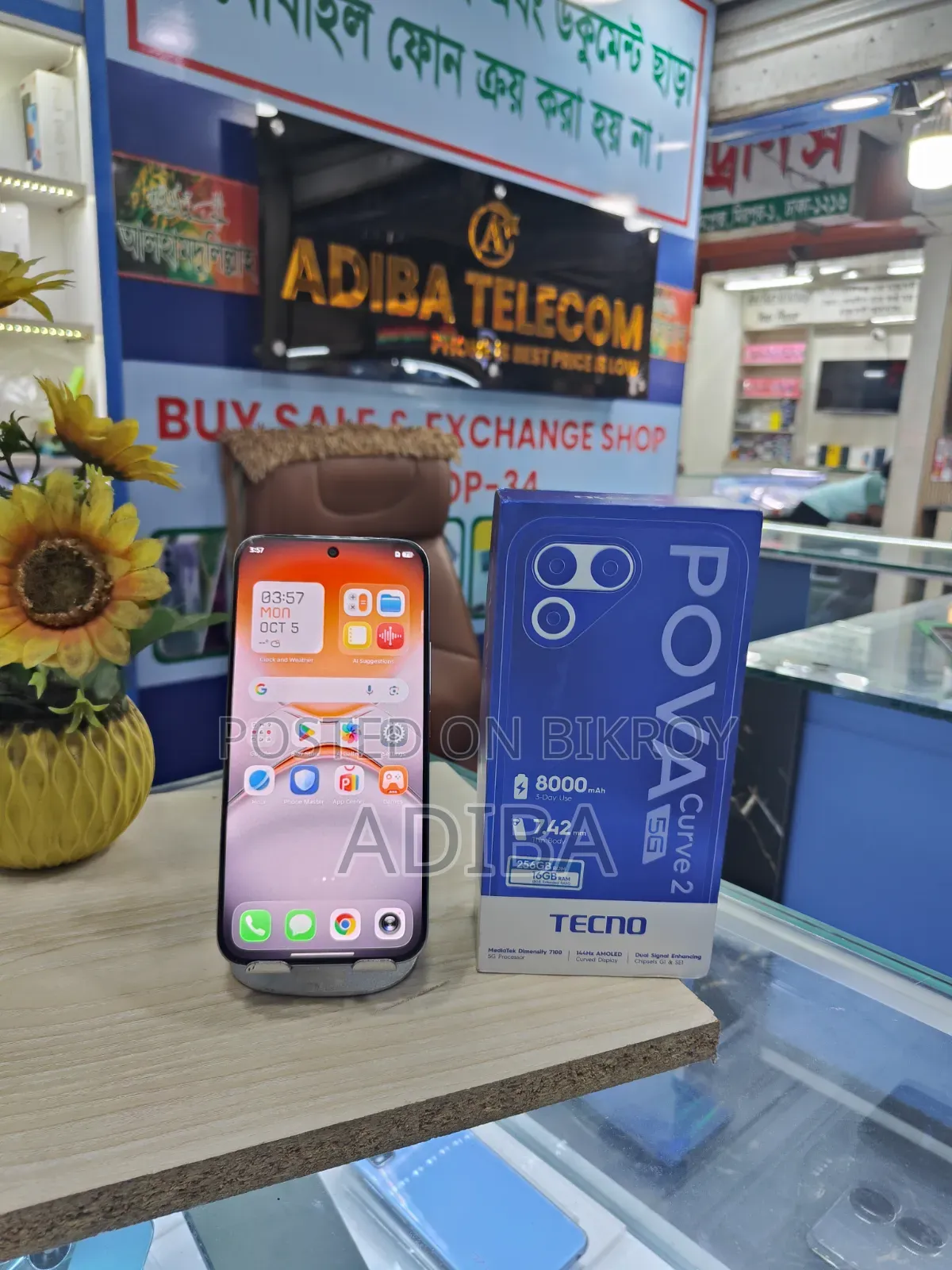 Tecno Pova Curve 2 256 GB Silver
