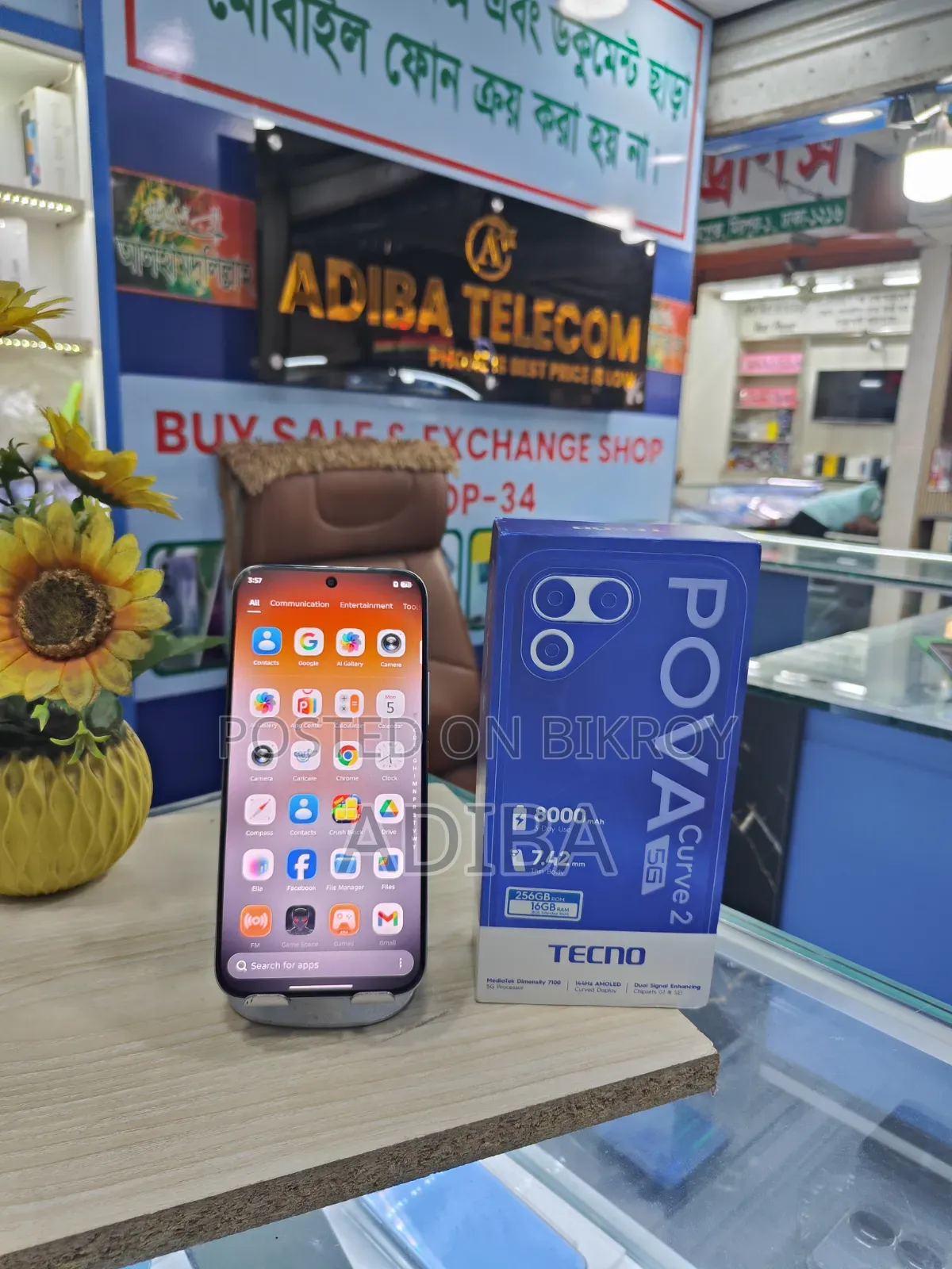 Tecno Pova Curve 2 256 GB Silver
