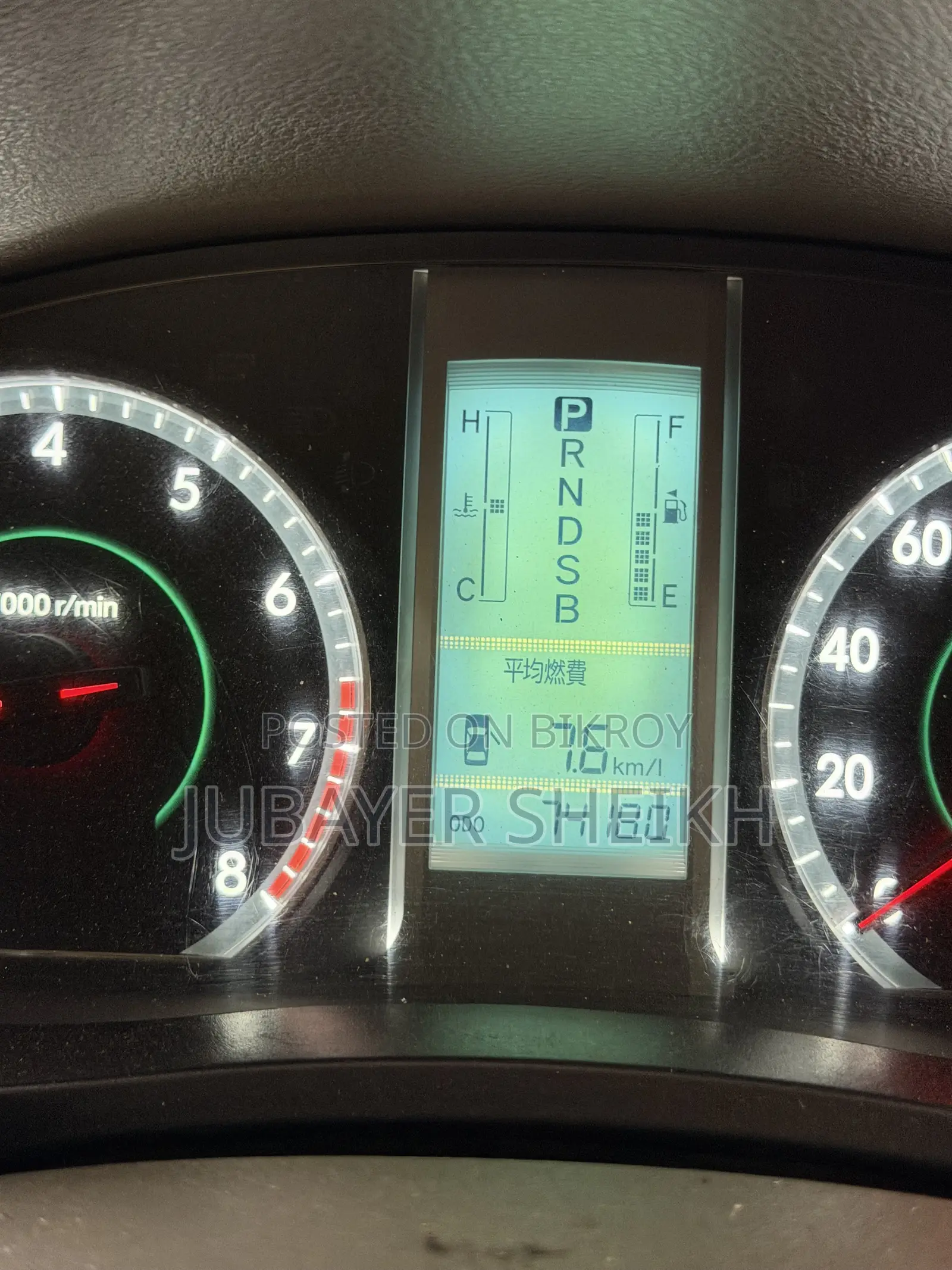 Toyota Allion 2011 White