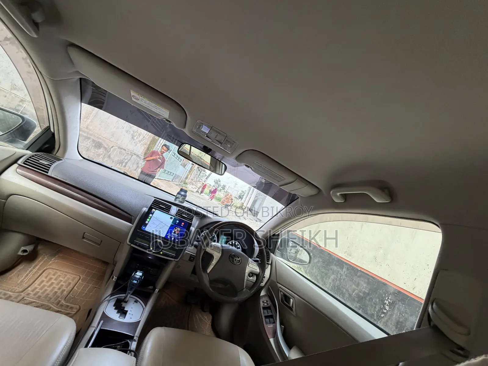 Toyota Allion 2011 White