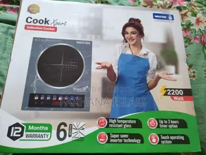 ব্র‍্যান্ড নিউ ইনডাকশন কুকার