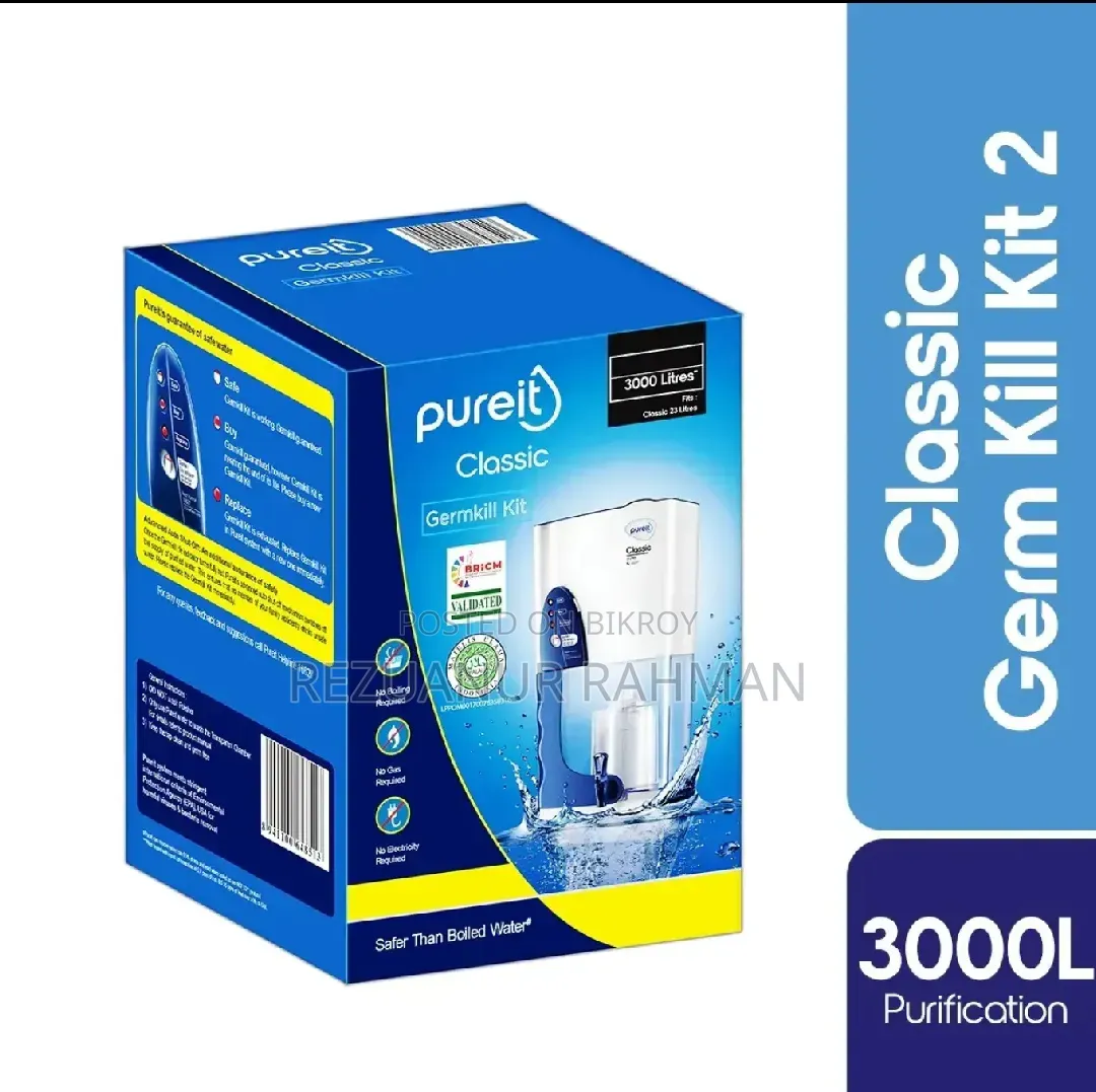 Uniliver Pureit Germ Kill Kit 3000 Litre