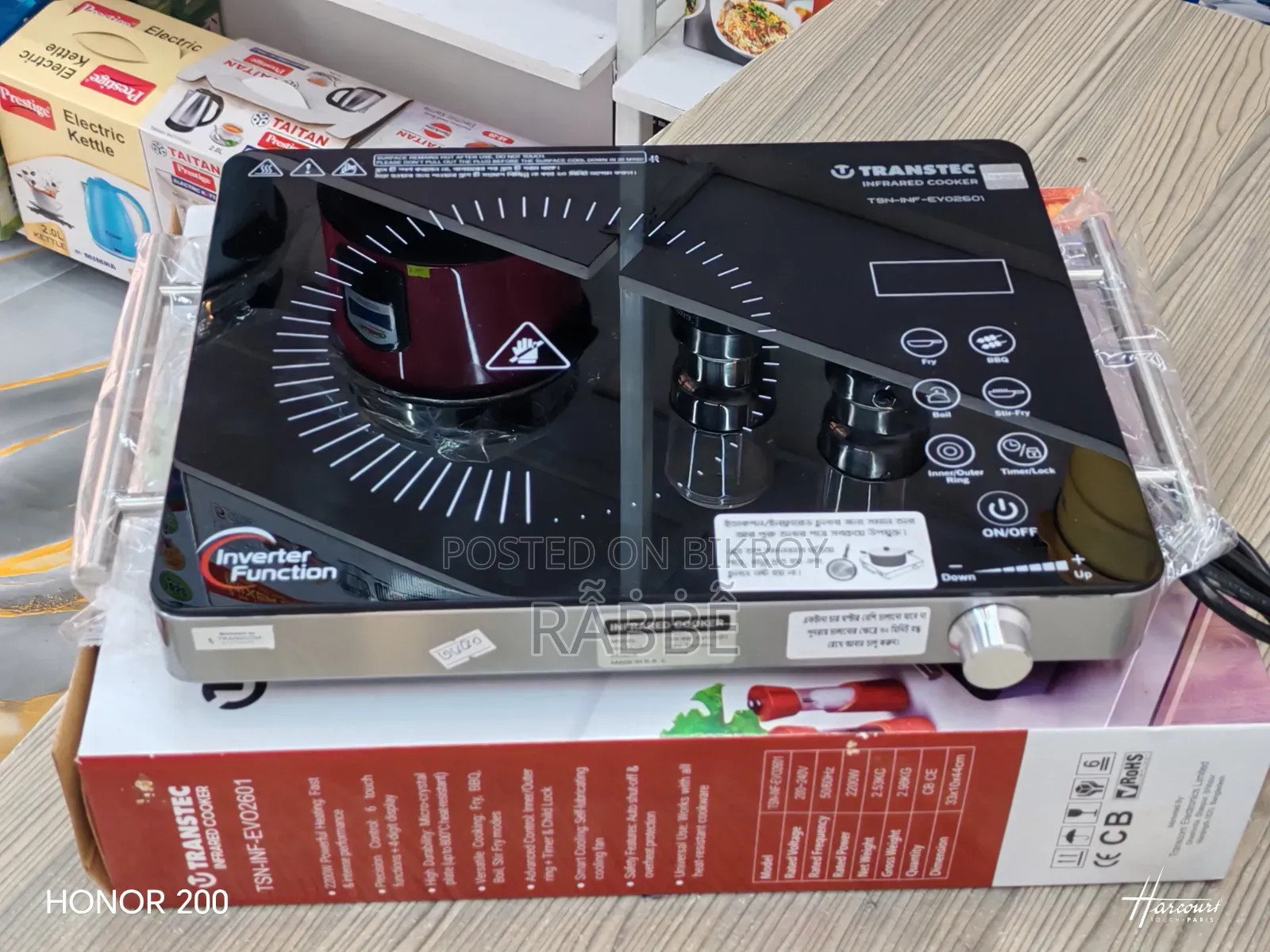 Transtec Electric Stove – 2200W