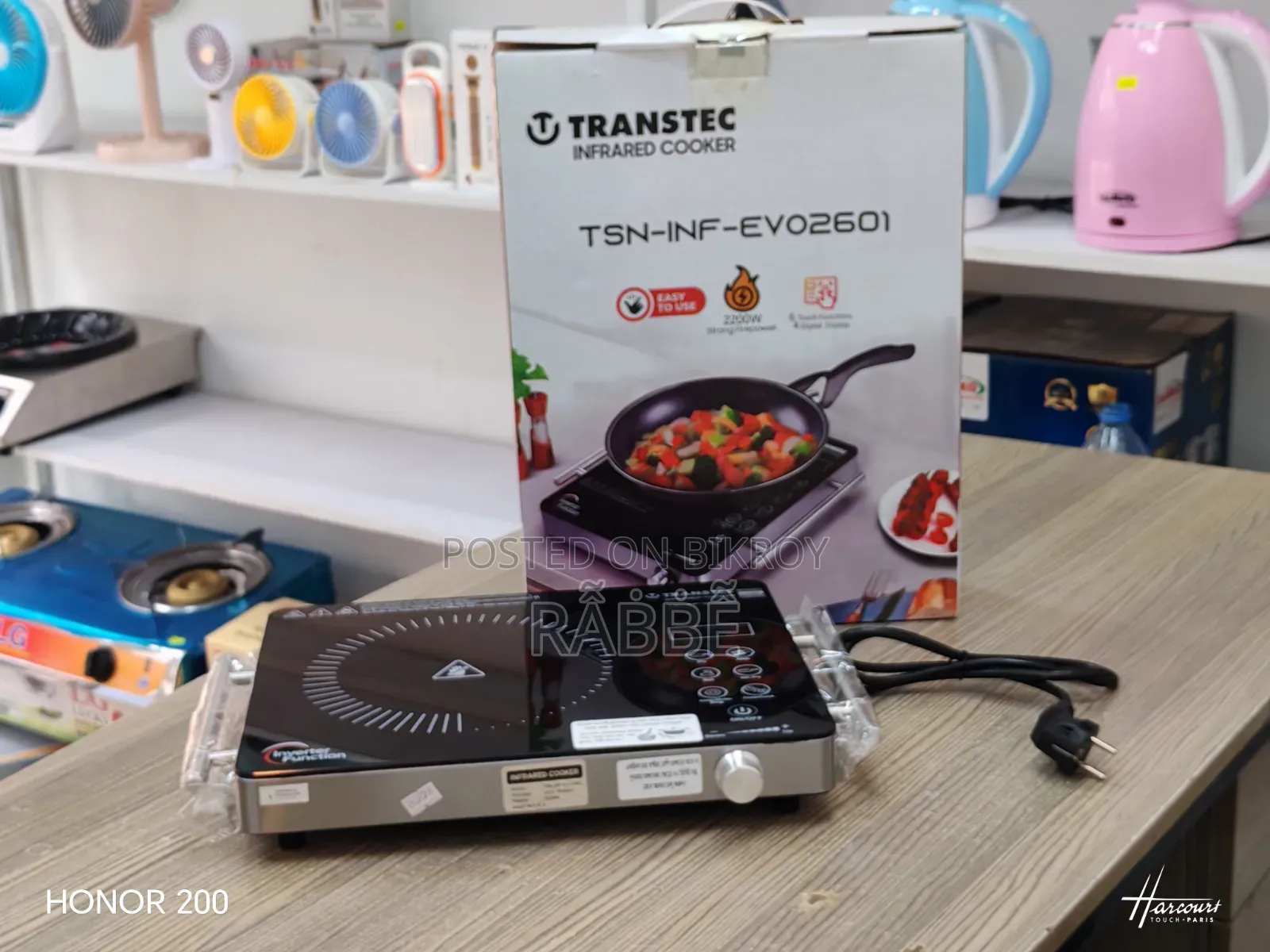 Transtec Electric Stove – 2200W