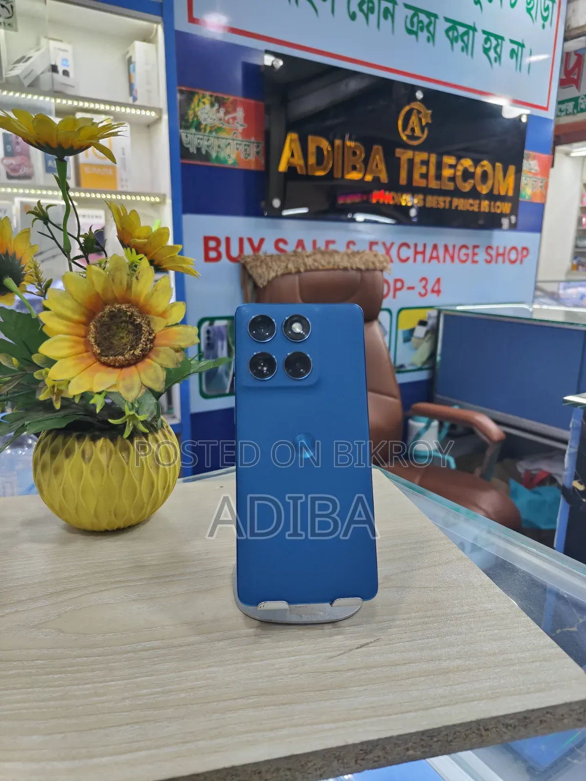 Motorola Edge 60 Fusion 256 GB Blue