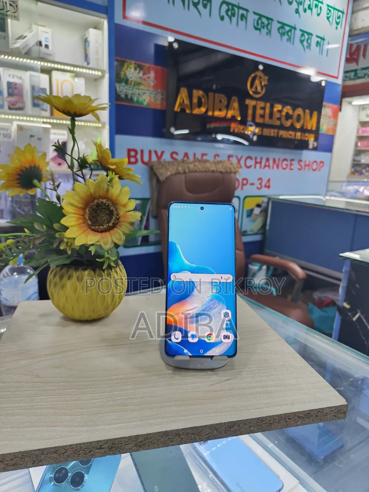 Motorola Edge 60 Fusion 256 GB Blue