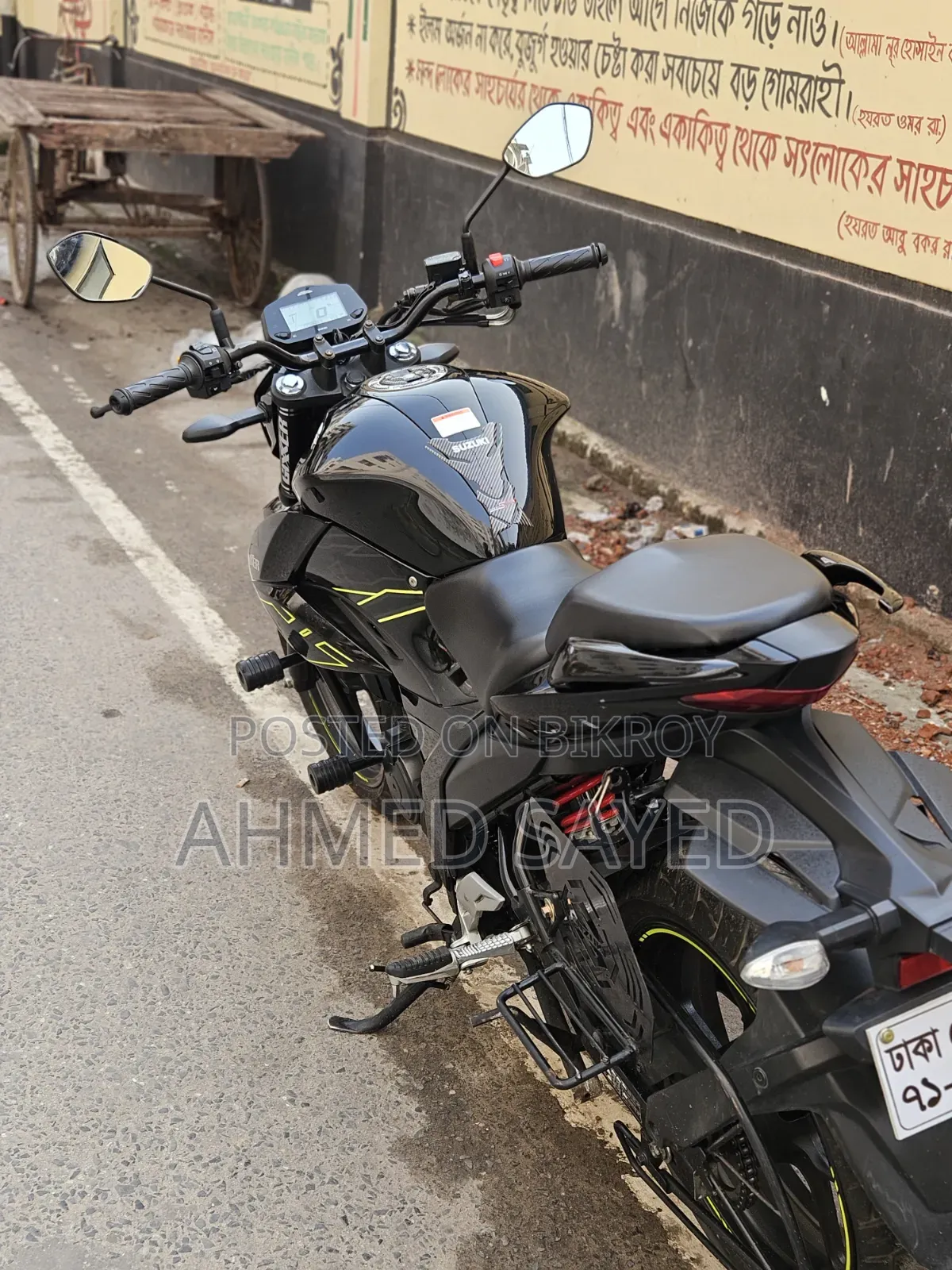 সুজুকি জিক্সার ২০২৫ কালো