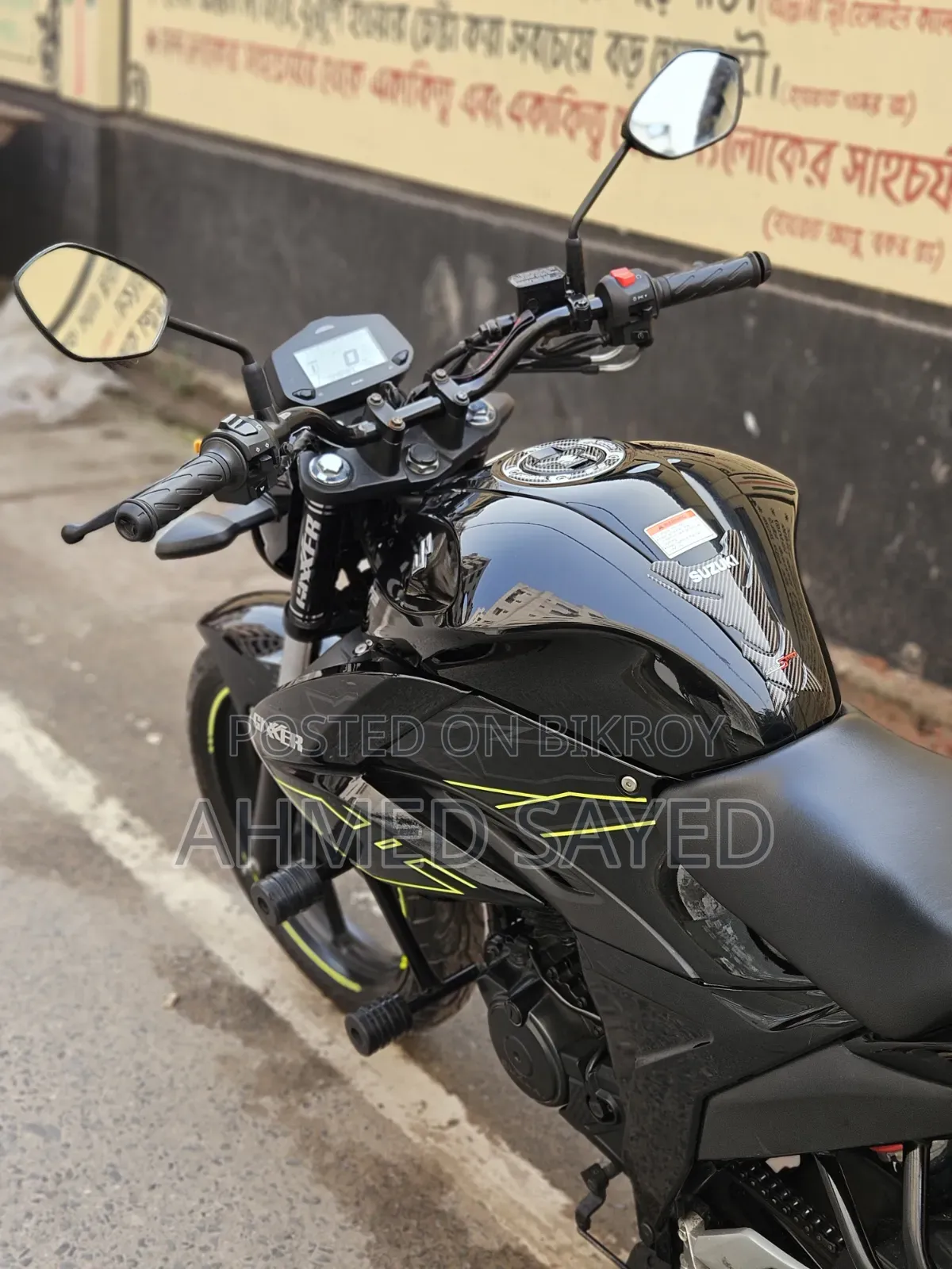 সুজুকি জিক্সার ২০২৫ কালো