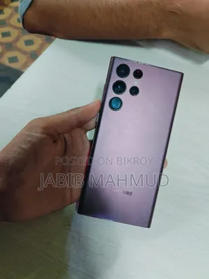 স্যামসাং গ্যালাক্সি এস২২ আল্ট্রা ২৫৬ জিবি পার্পল